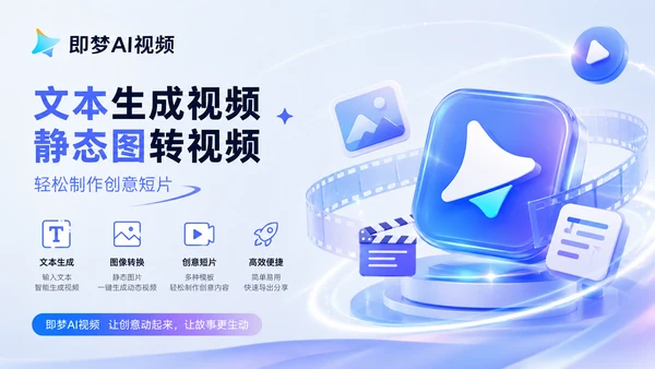 Product Preview 15
