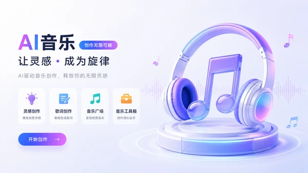 Product Preview 4