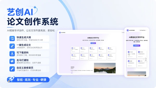 Product Preview 13