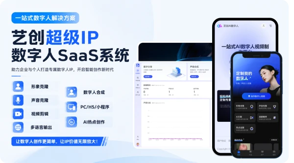 Product Preview 10